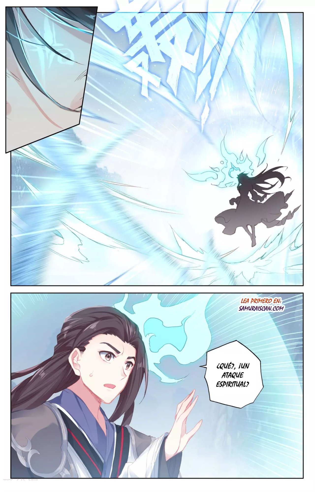 Yuan Zun Capitulo 315 página 8