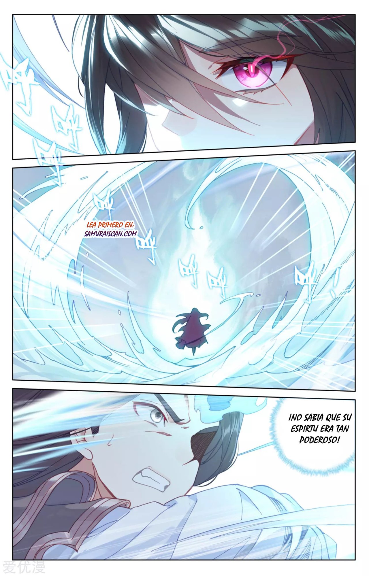 Yuan Zun Capitulo 315 página 9