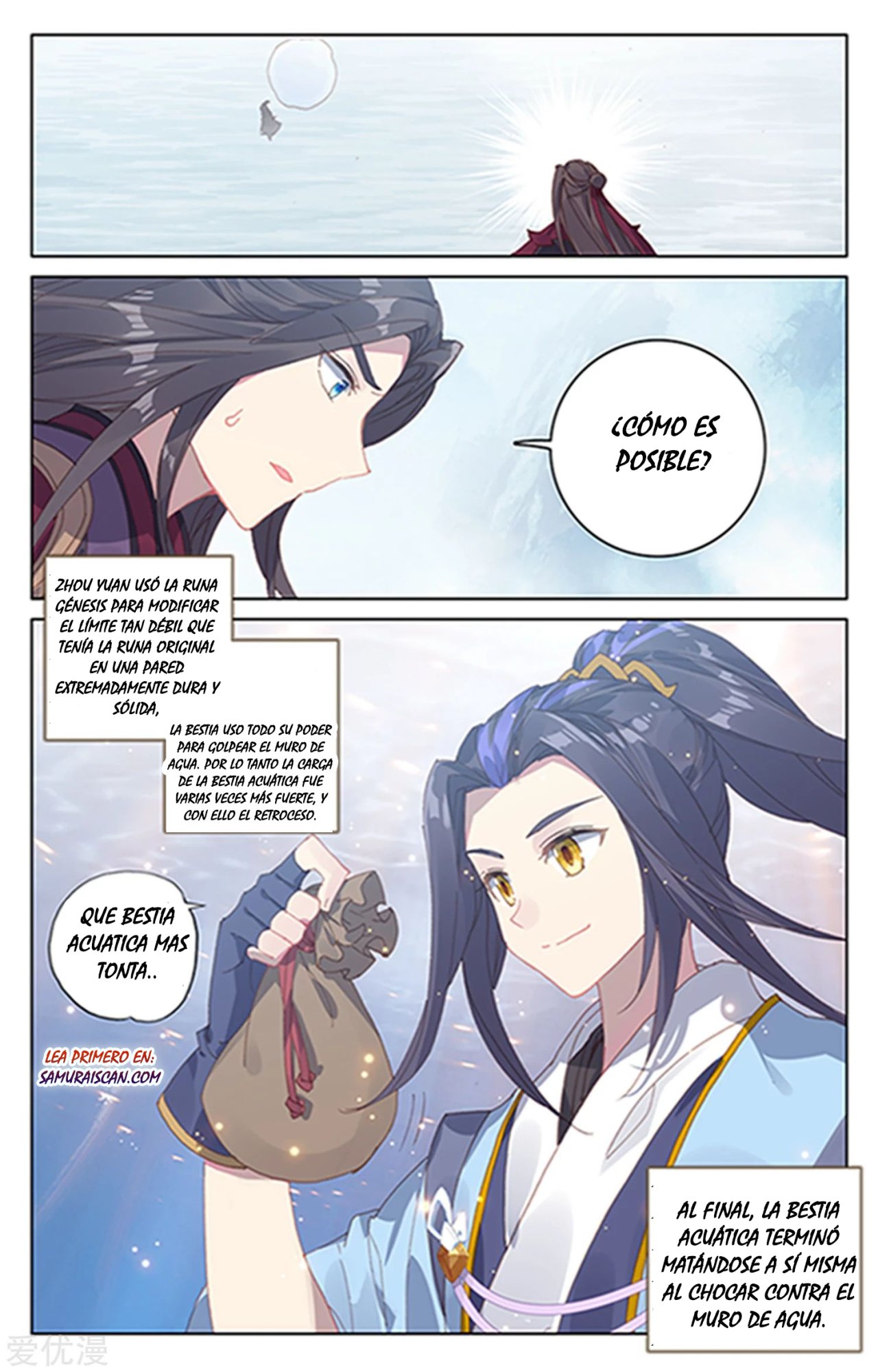 Yuan Zun Capitulo 316 página 10