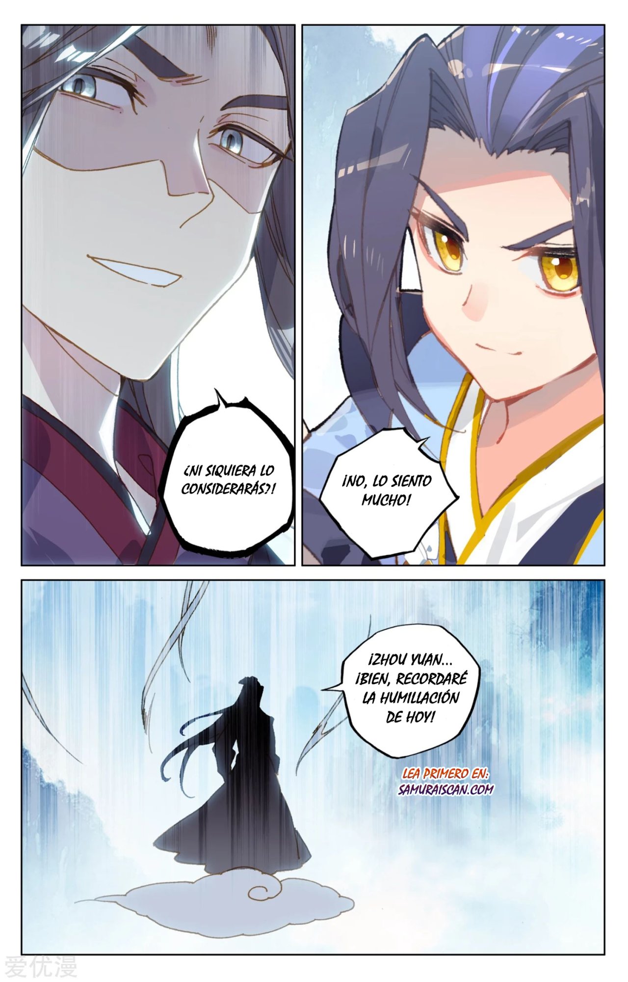 Yuan Zun Capitulo 317 página 9