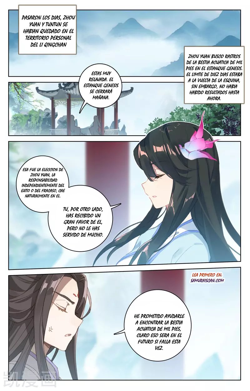 Yuan Zun Capitulo 319 página 4
