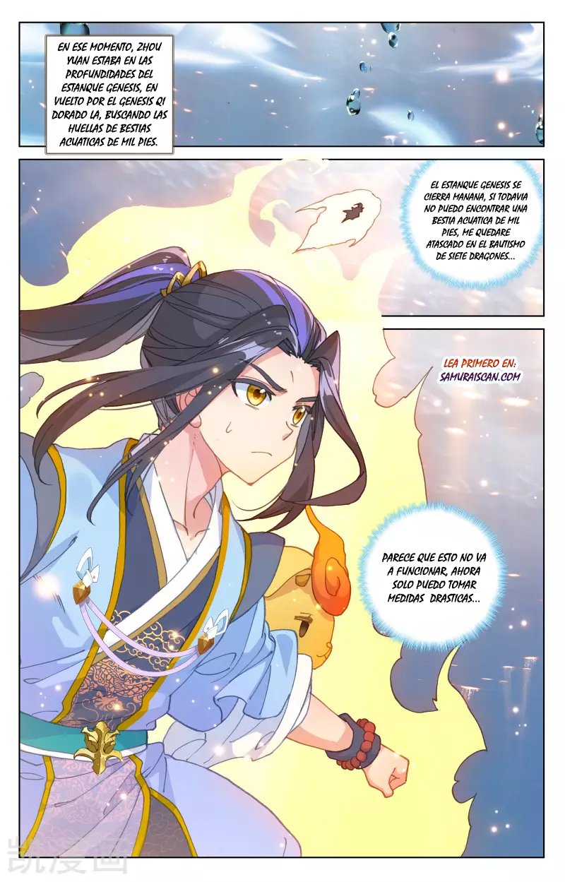 Yuan Zun Capitulo 319 página 6