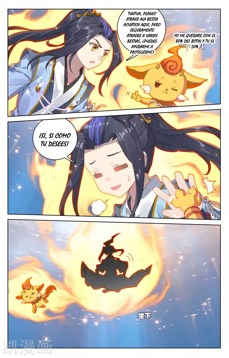 Yuan Zun Capitulo 319 página 7