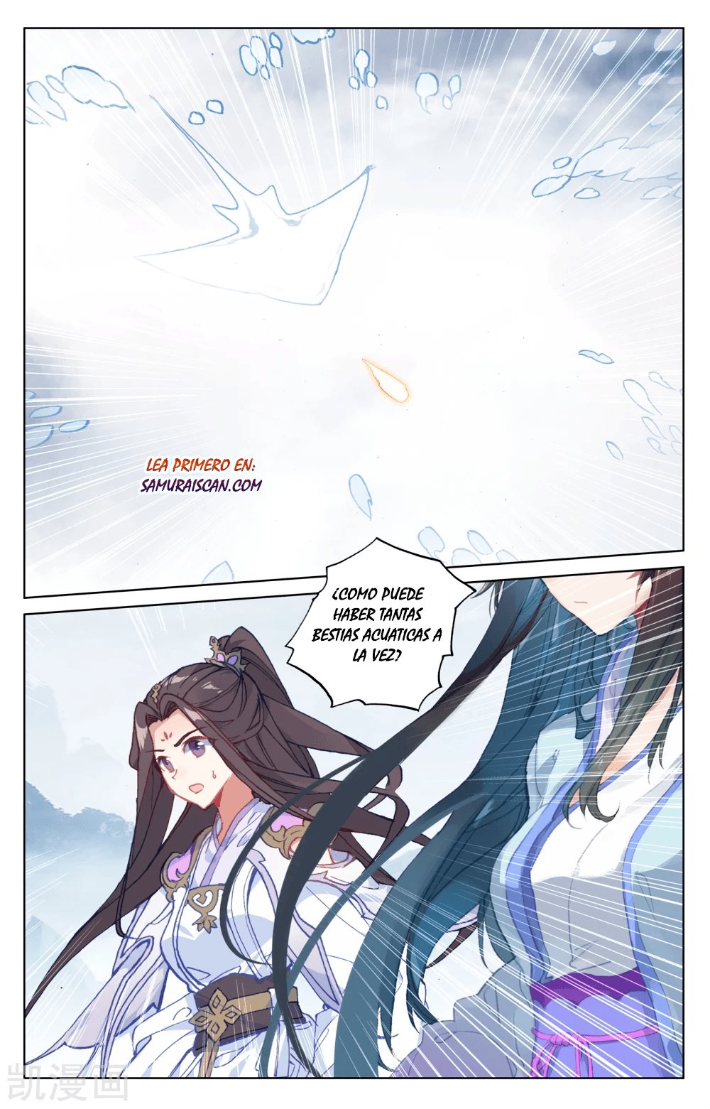 Yuan Zun Capitulo 320 página 10
