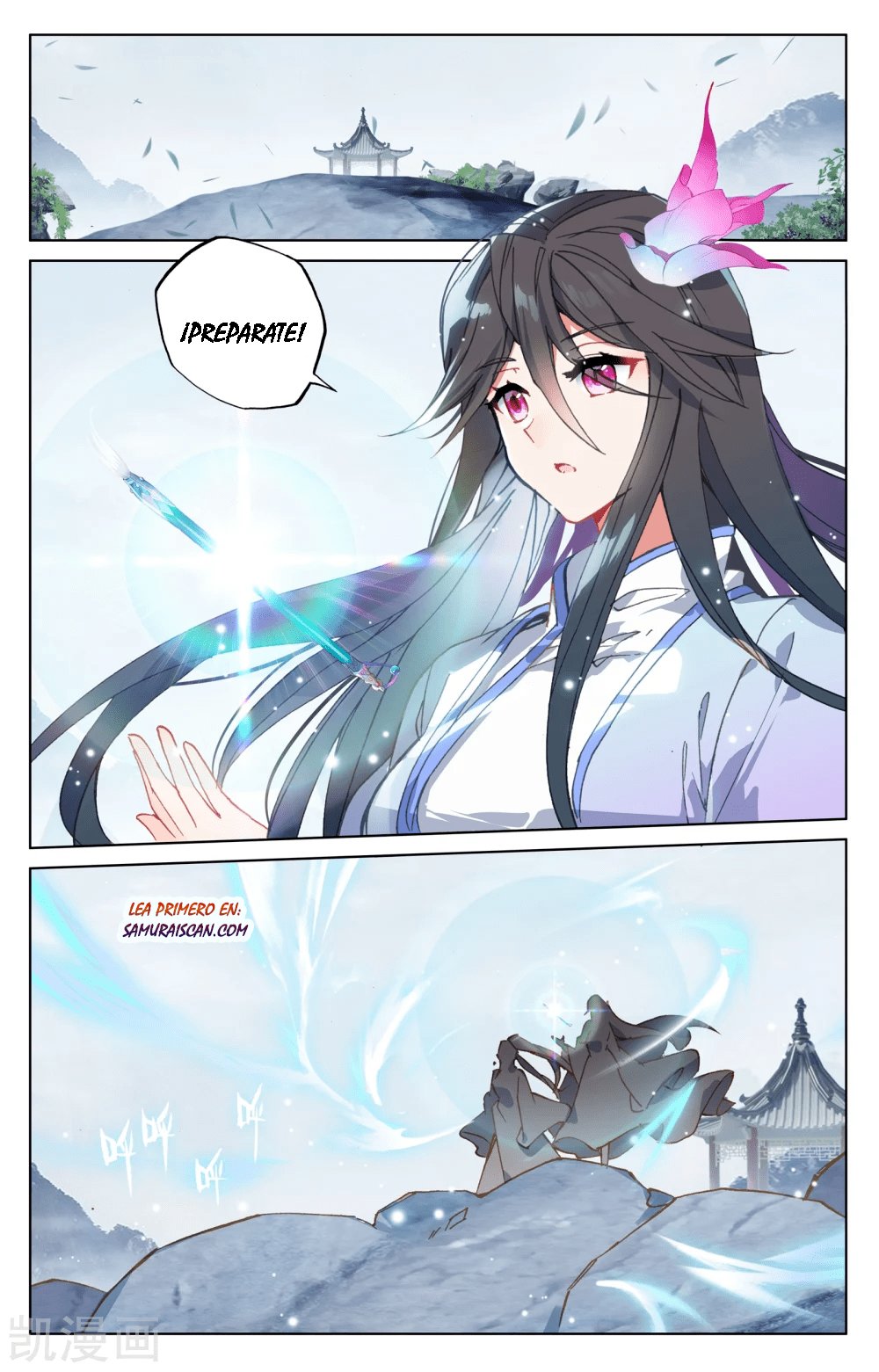 Yuan Zun Capitulo 320 página 8