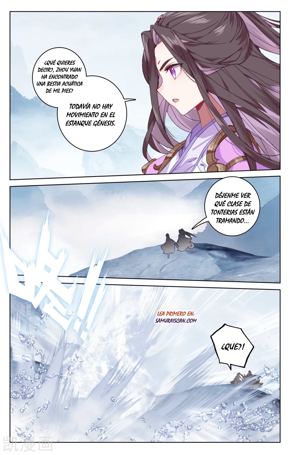 Yuan Zun Capitulo 320 página 9