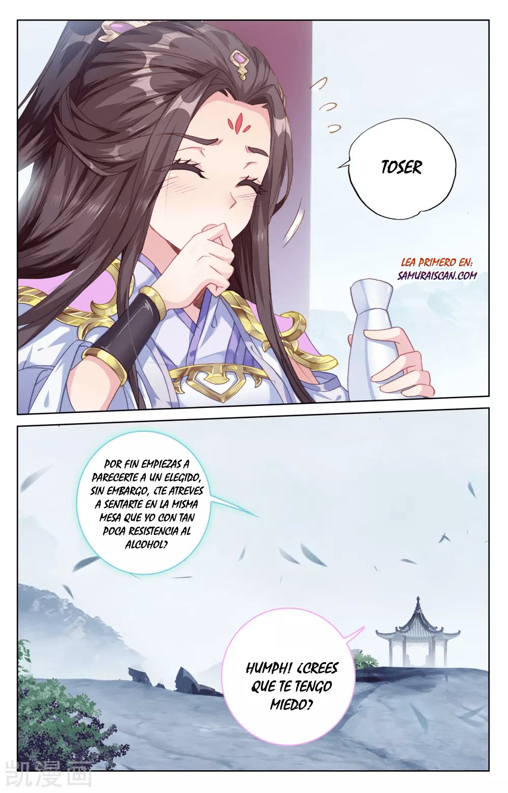 Yuan Zun Capitulo 321 página 10