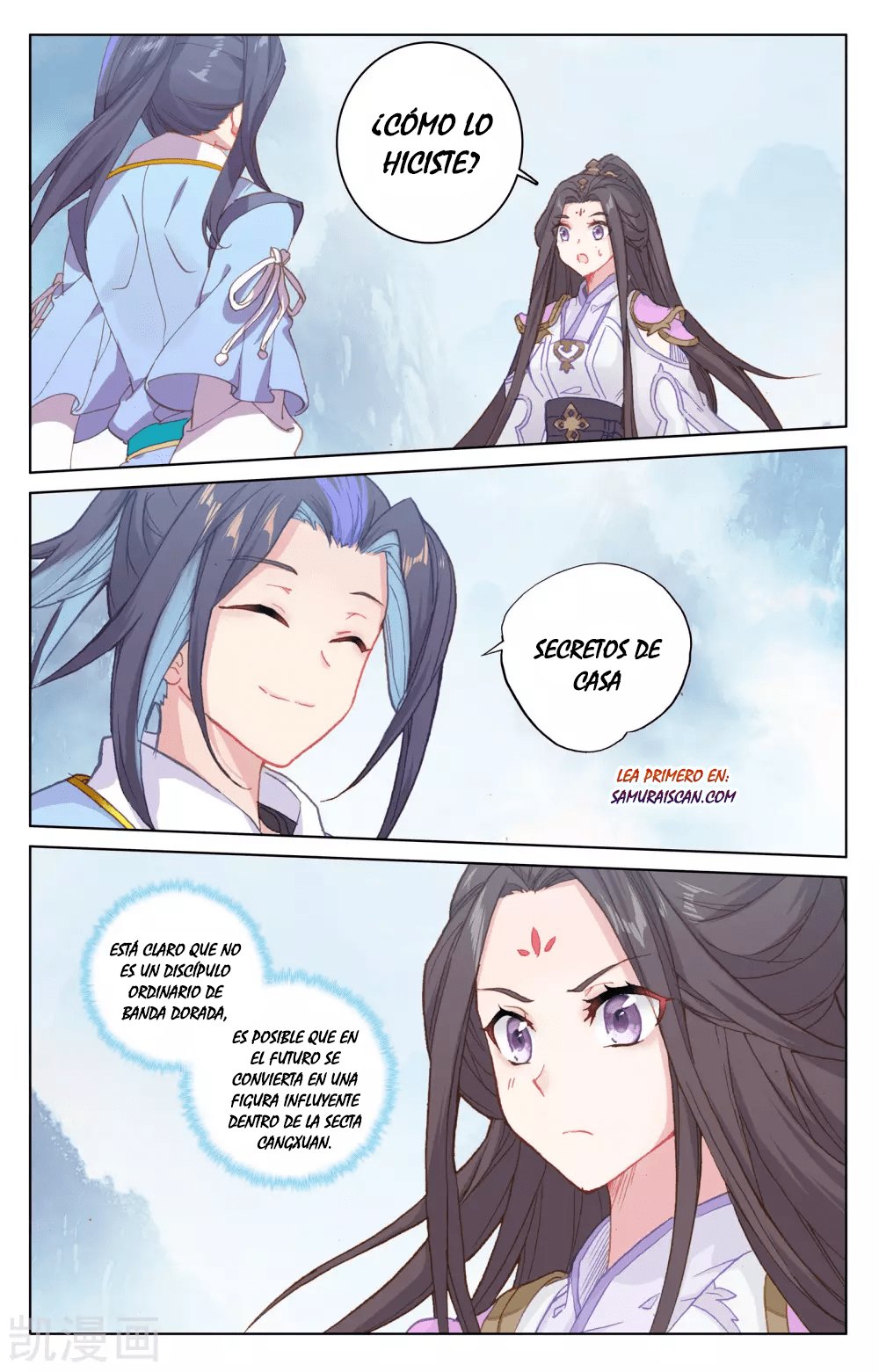 Yuan Zun Capitulo 321 página 5