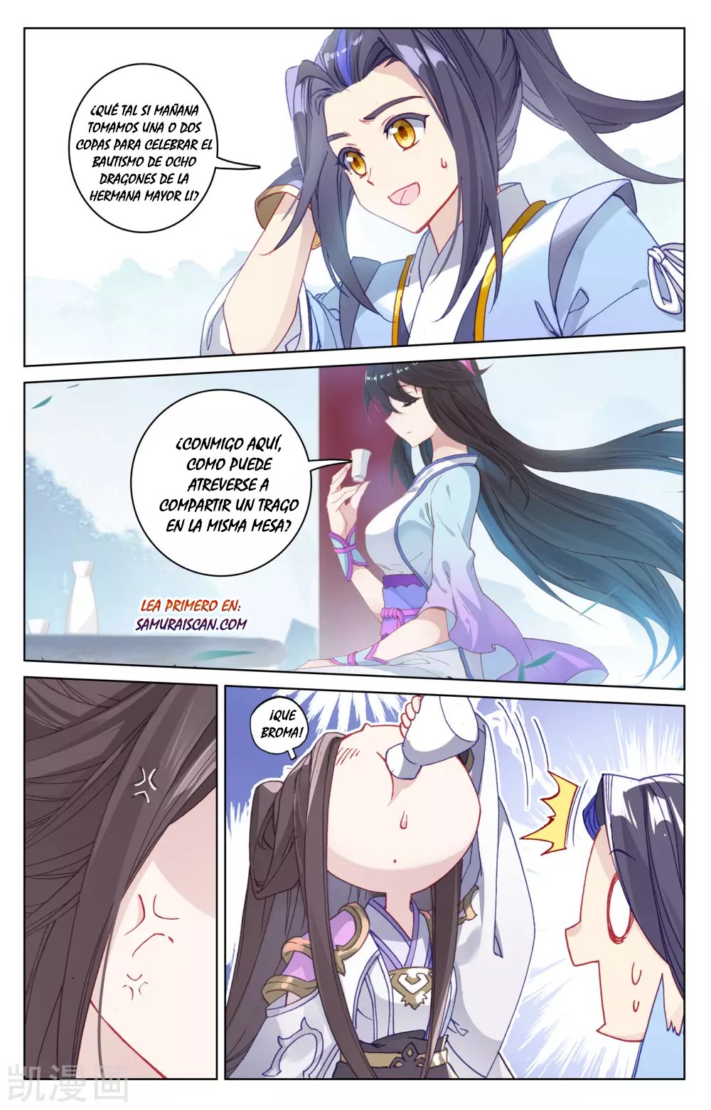 Yuan Zun Capitulo 321 página 9