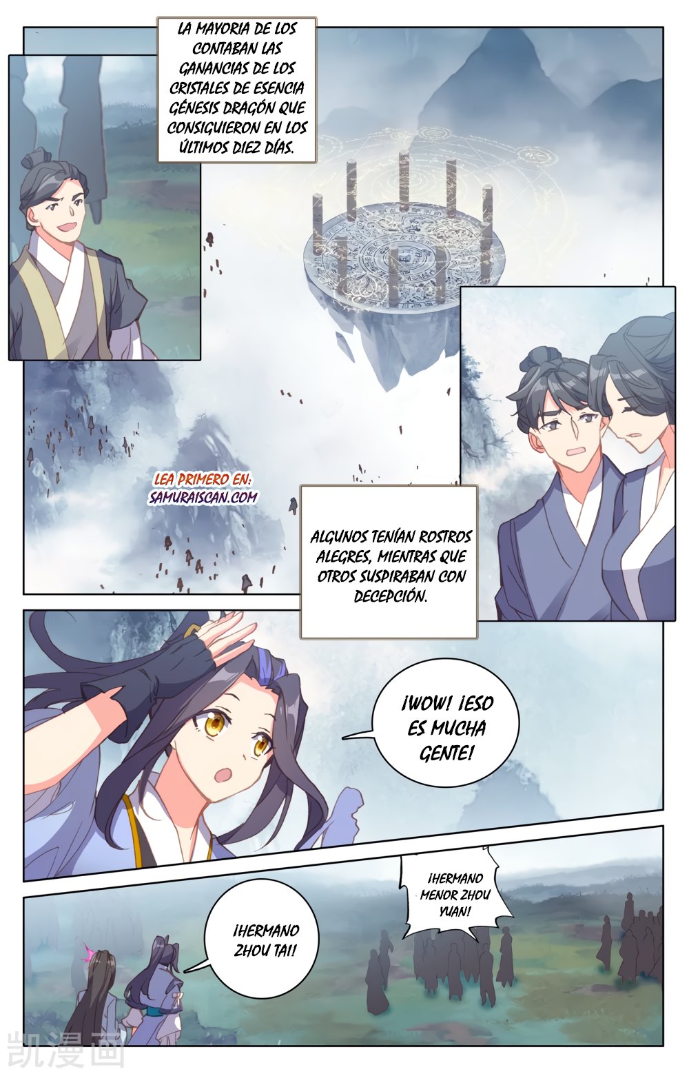 Yuan Zun Capitulo 322 página 10