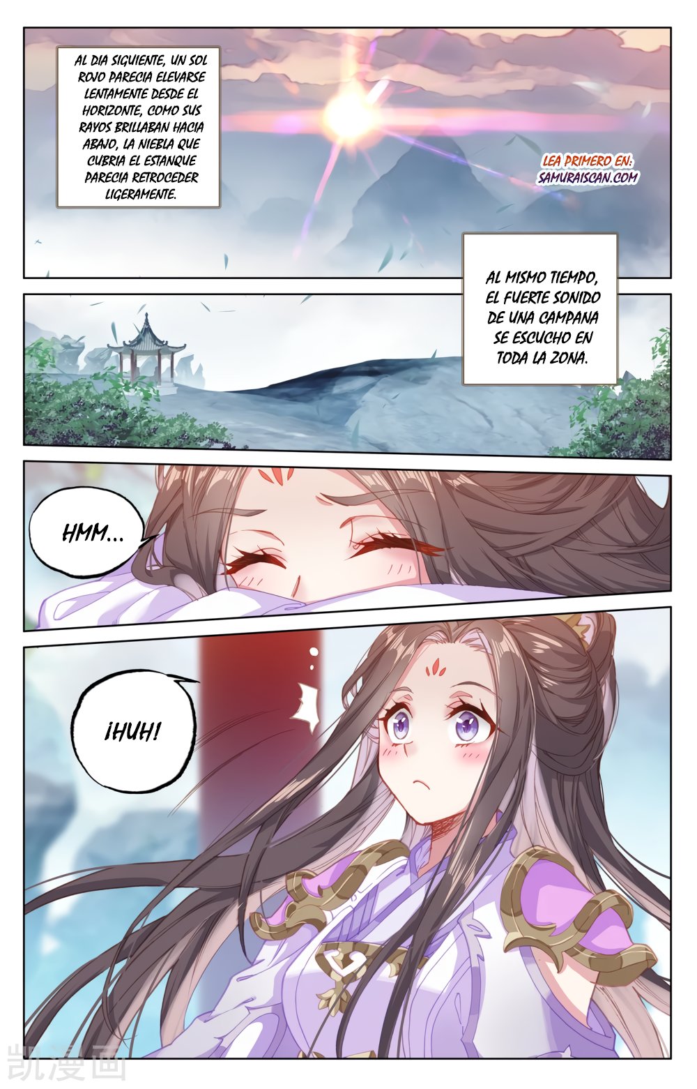 Yuan Zun Capitulo 322 página 3