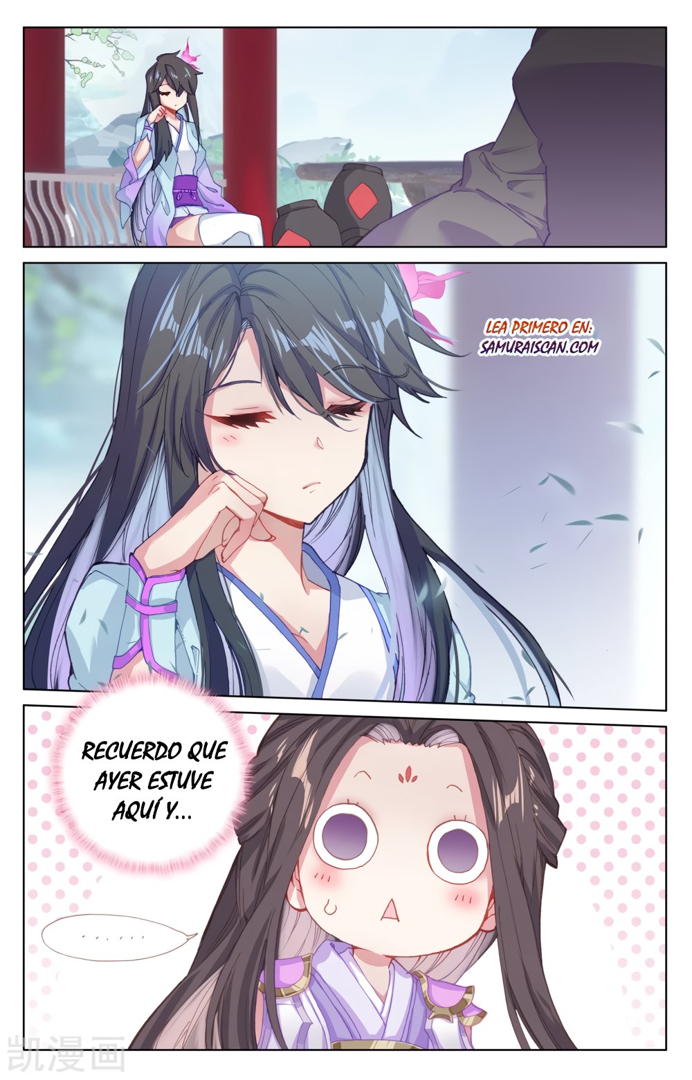 Yuan Zun Capitulo 322 página 4