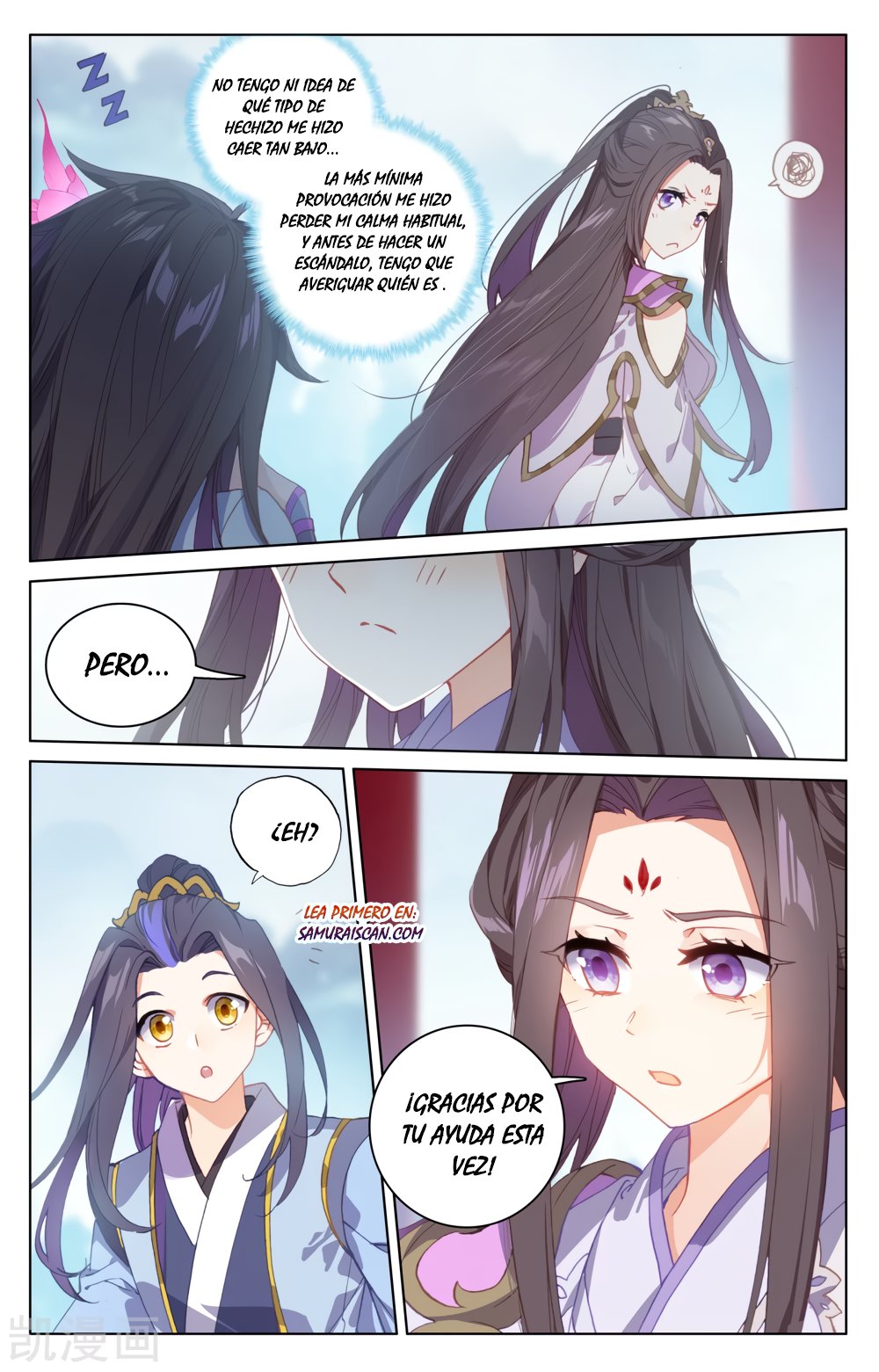 Yuan Zun Capitulo 322 página 6