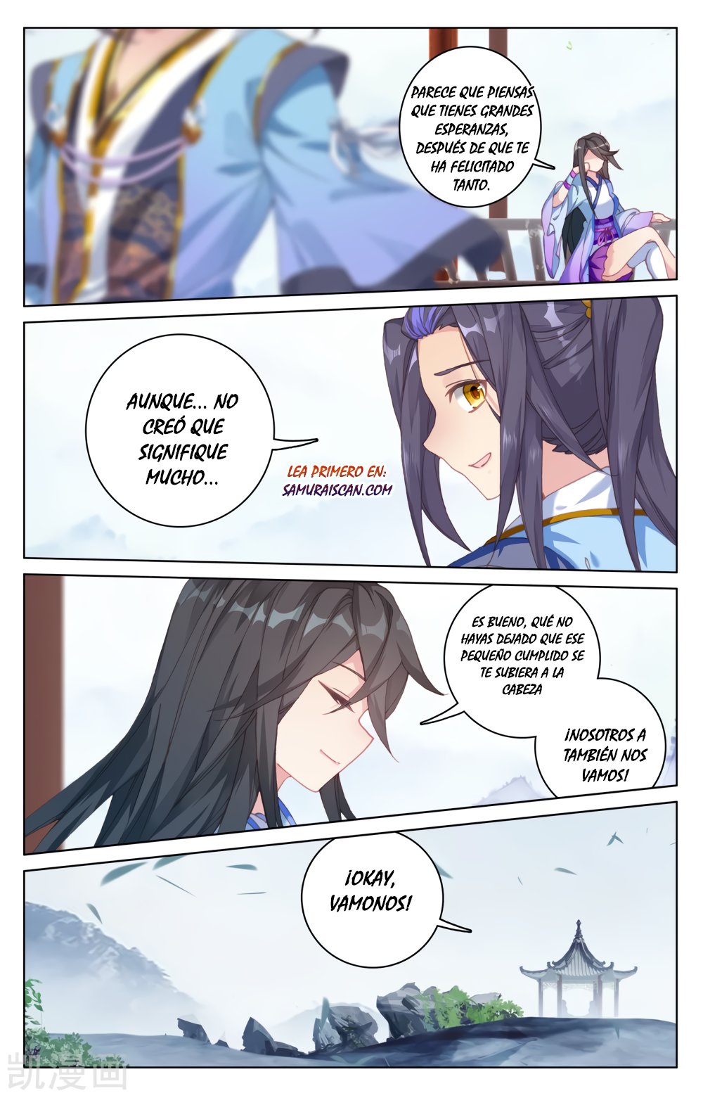 Yuan Zun Capitulo 322 página 8