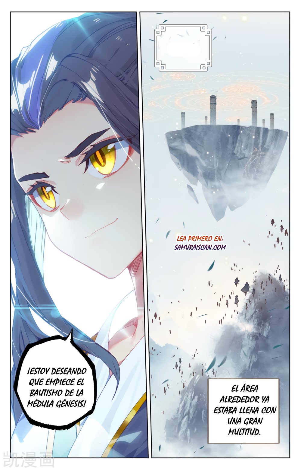 Yuan Zun Capitulo 322 página 9