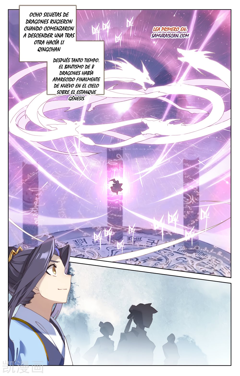 Yuan Zun Capitulo 323 página 10