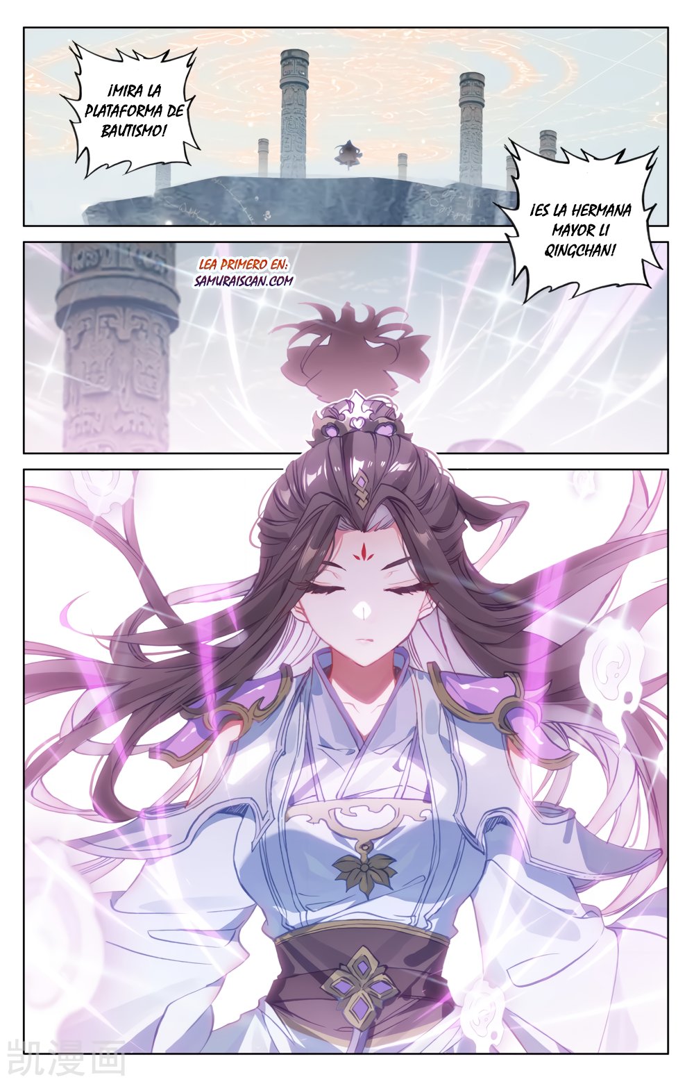 Yuan Zun Capitulo 323 página 4