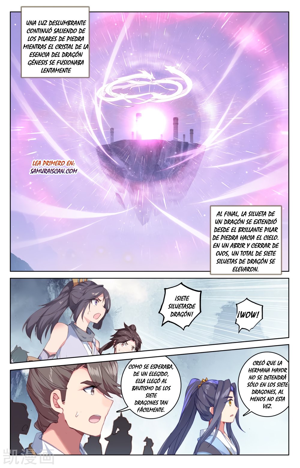 Yuan Zun Capitulo 323 página 5