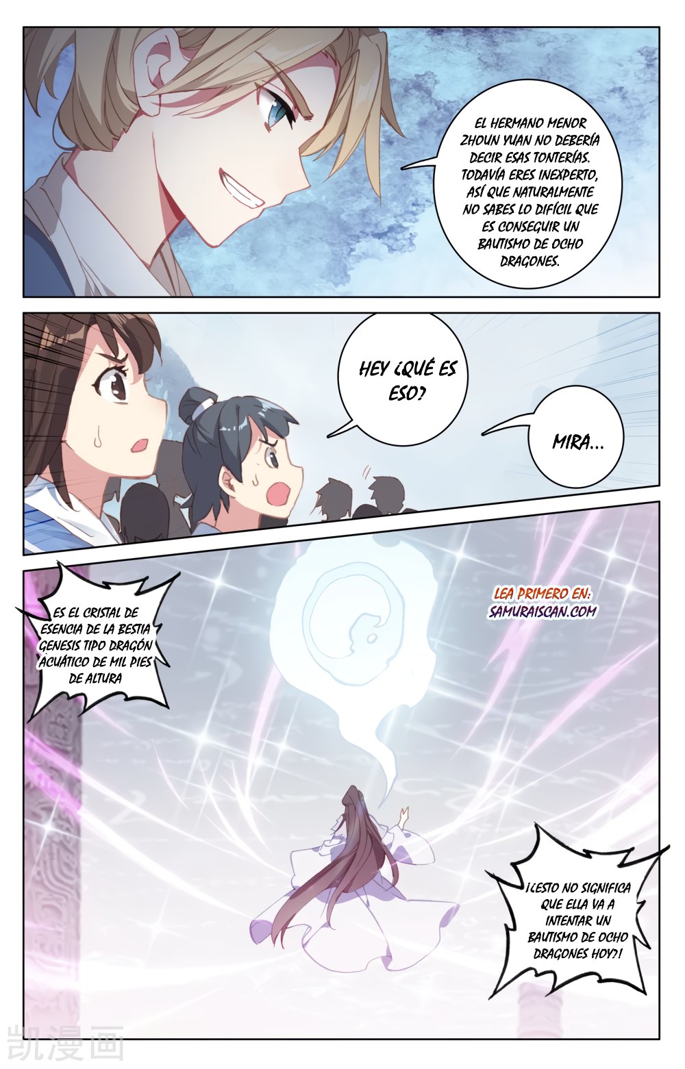 Yuan Zun Capitulo 323 página 6