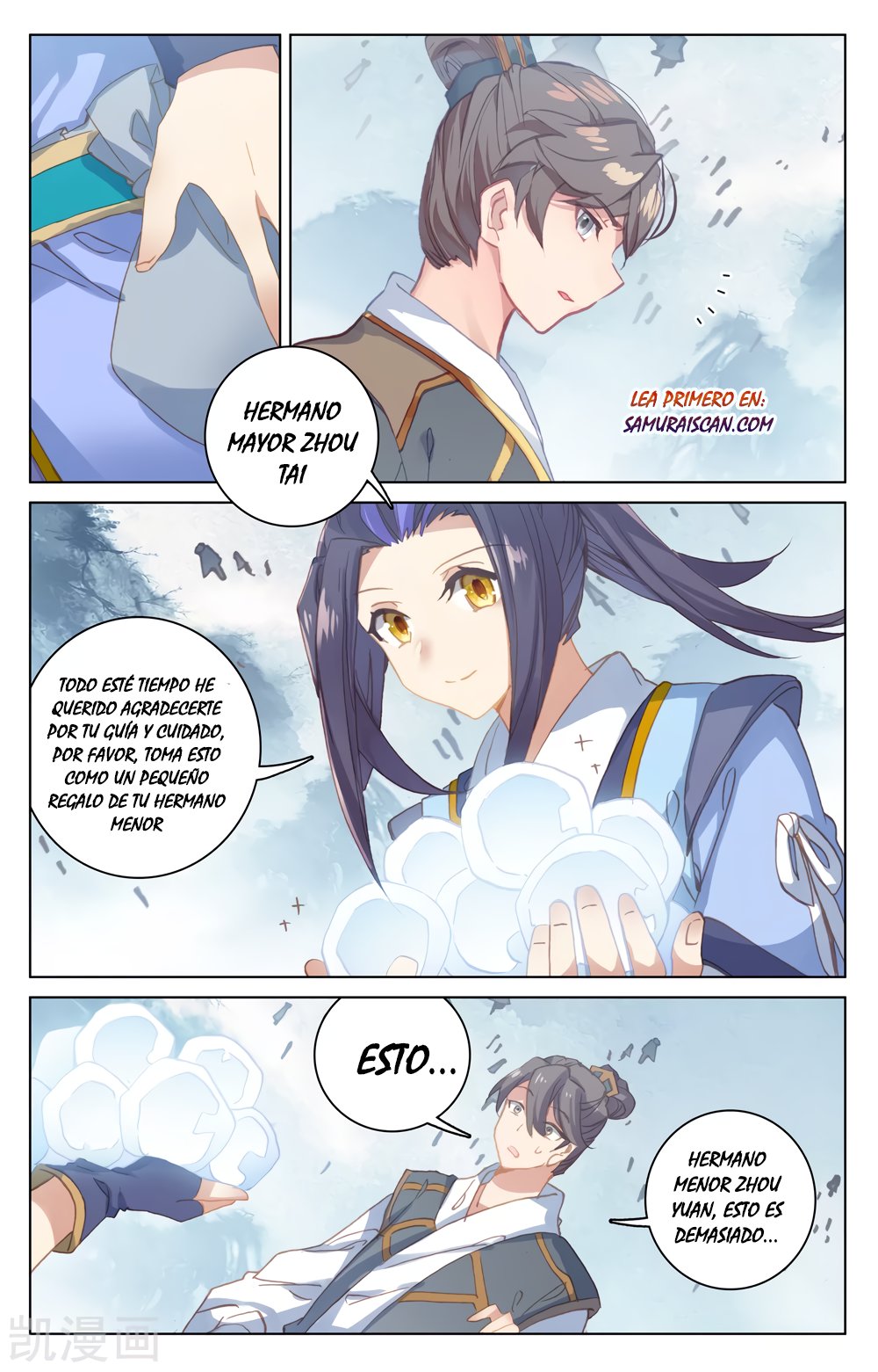 Yuan Zun Capitulo 324 página 8