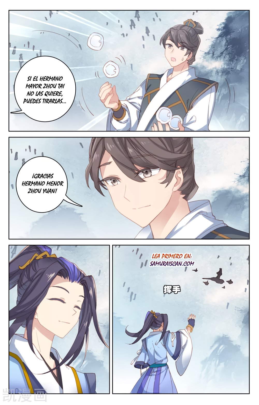 Yuan Zun Capitulo 324 página 9
