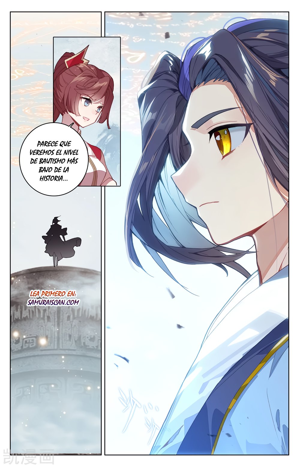 Yuan Zun Capitulo 325 página 10