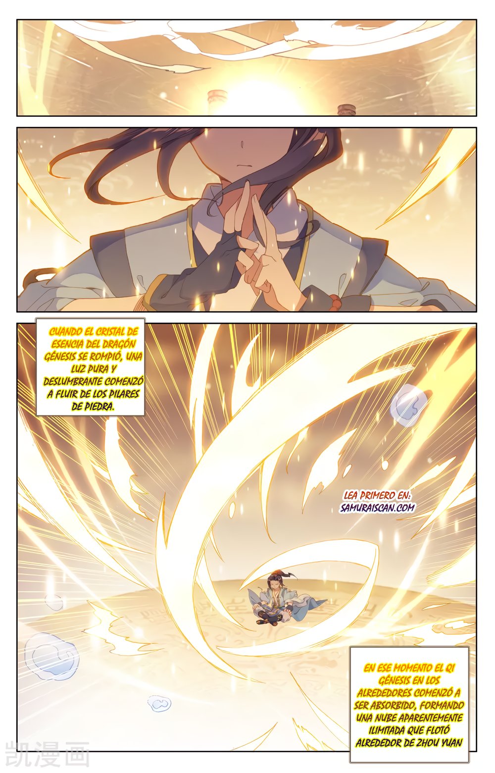 Yuan Zun Capitulo 326 página 10