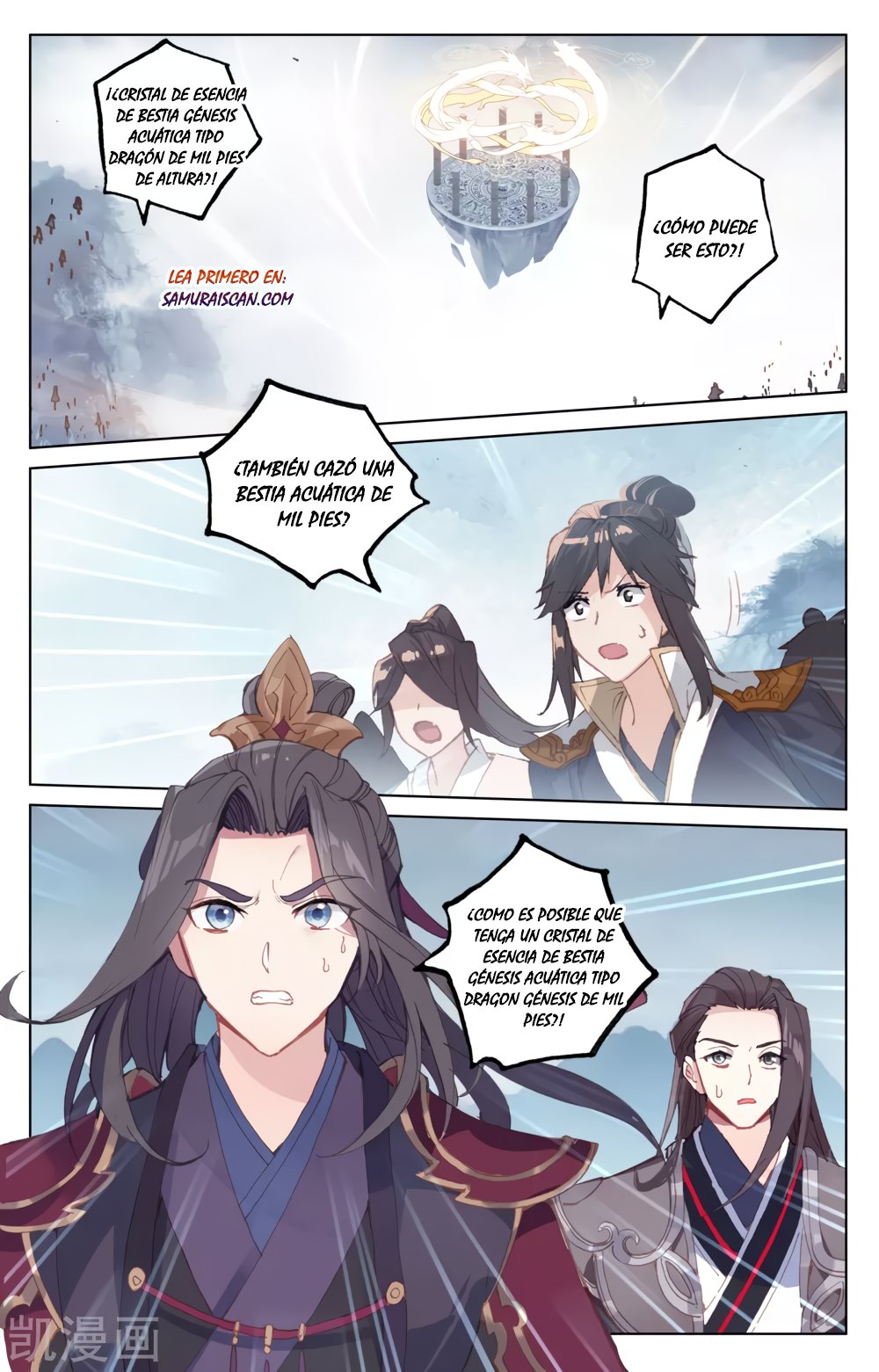 Yuan Zun Capitulo 326 página 9