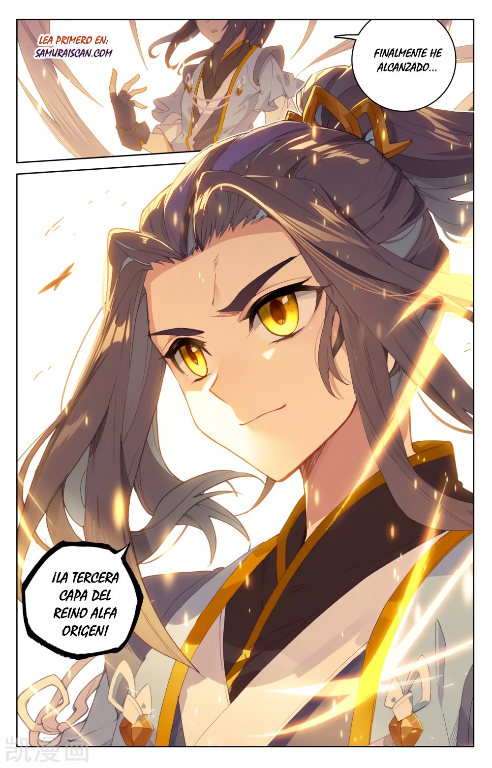 Yuan Zun Capitulo 327 página 10
