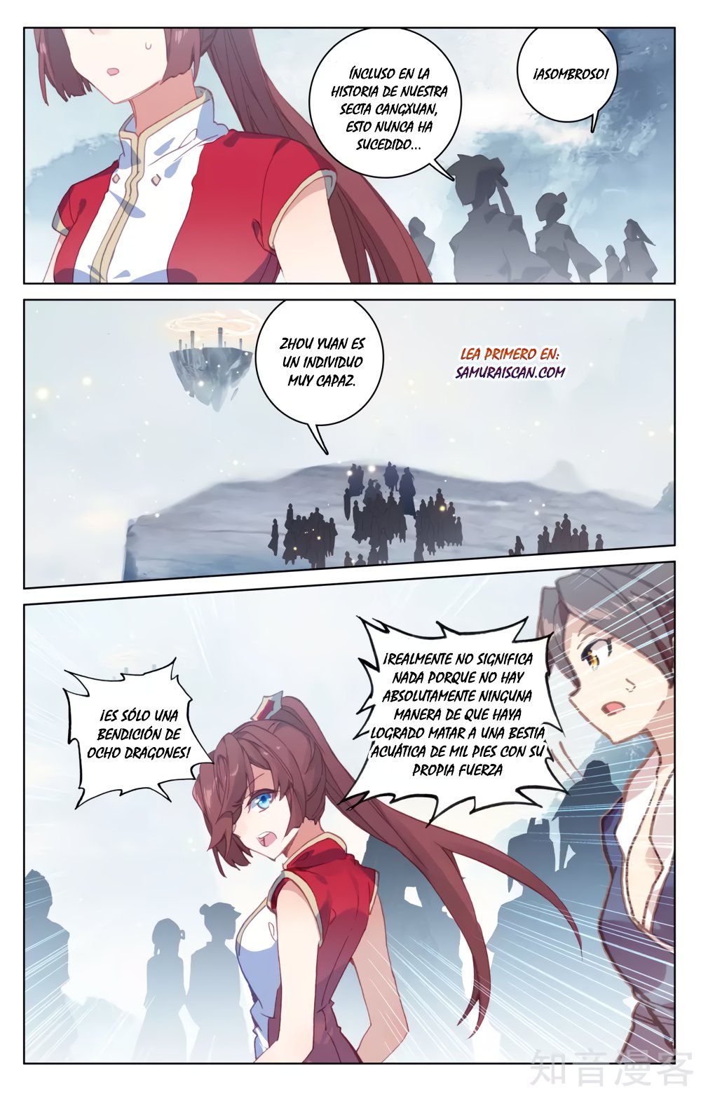 Yuan Zun Capitulo 327 página 4