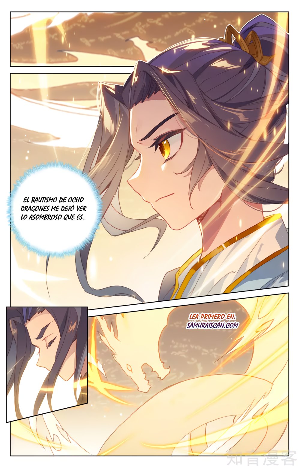 Yuan Zun Capitulo 327 página 5