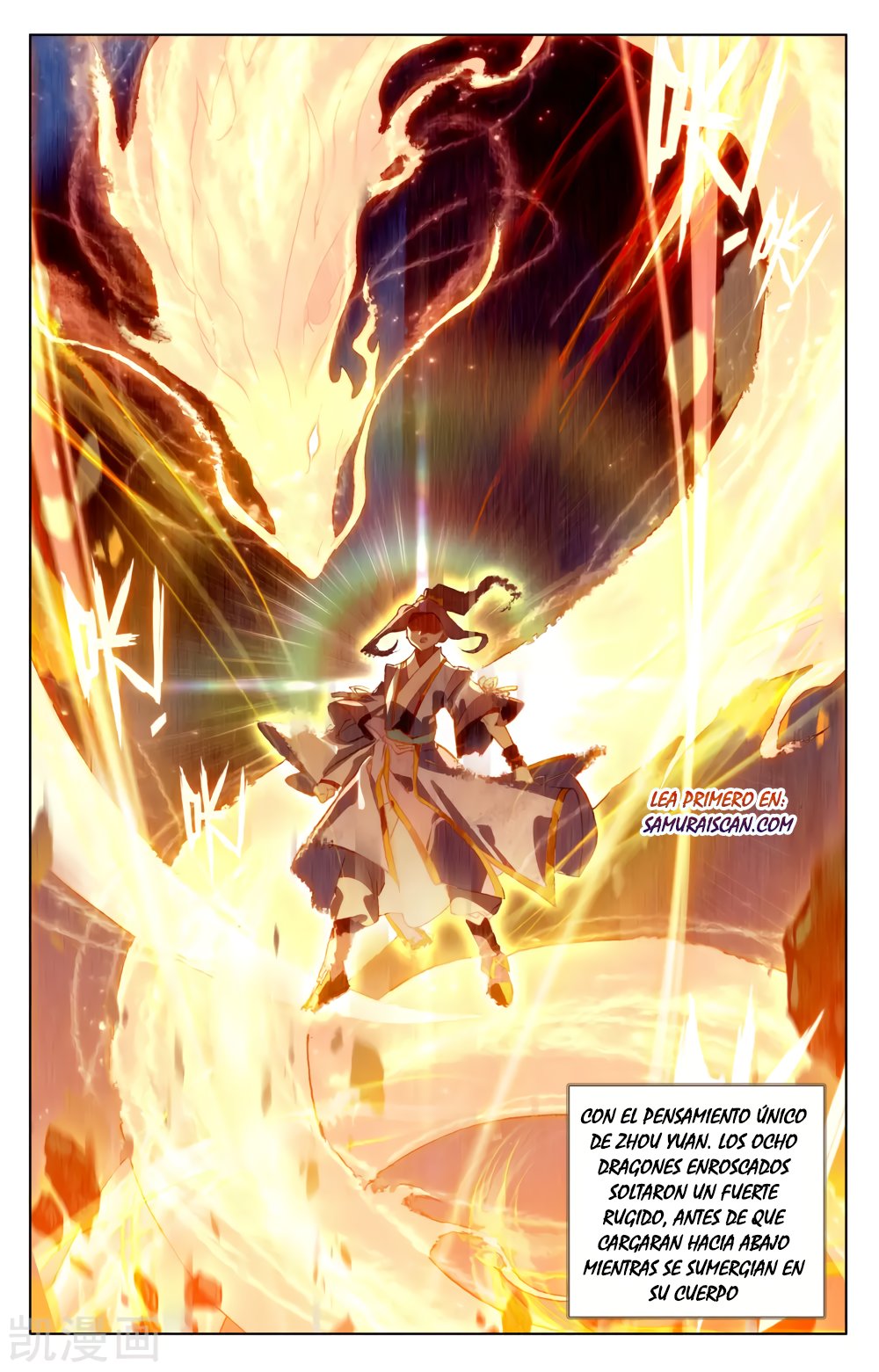 Yuan Zun Capitulo 327 página 6