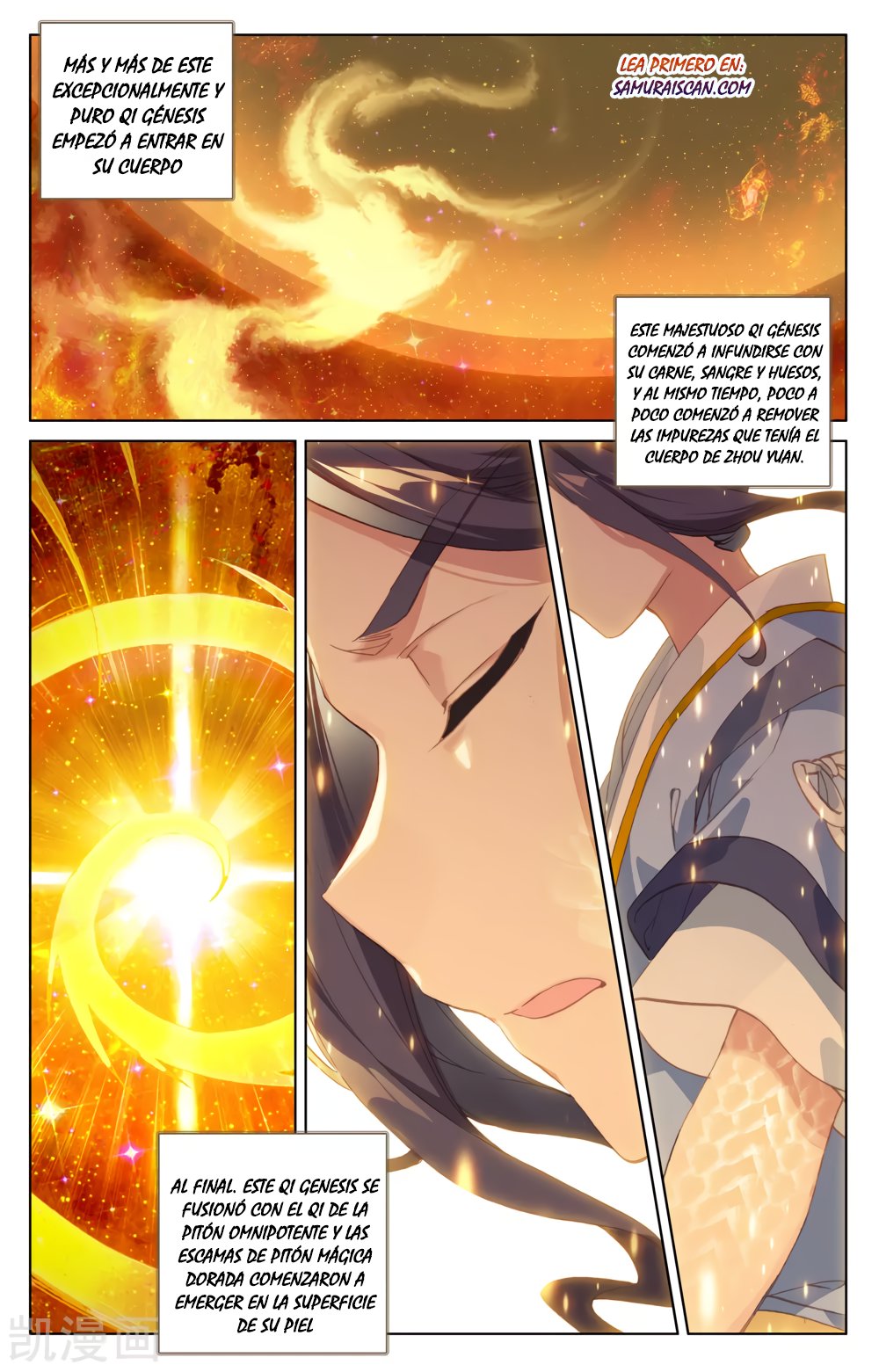 Yuan Zun Capitulo 327 página 7