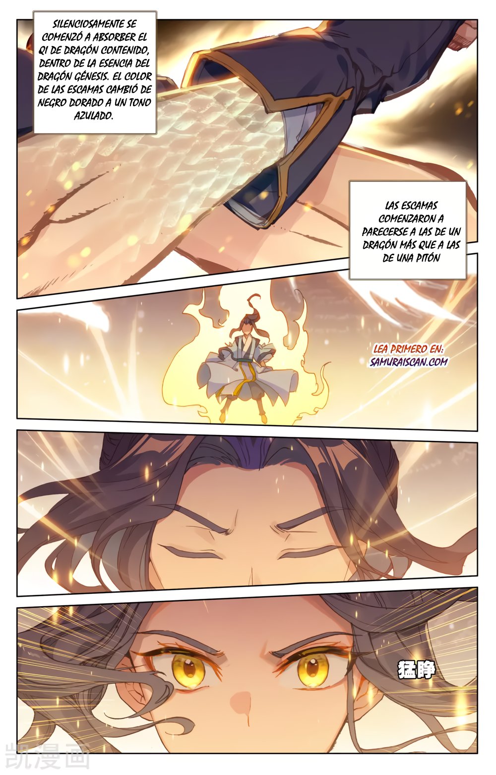 Yuan Zun Capitulo 327 página 8