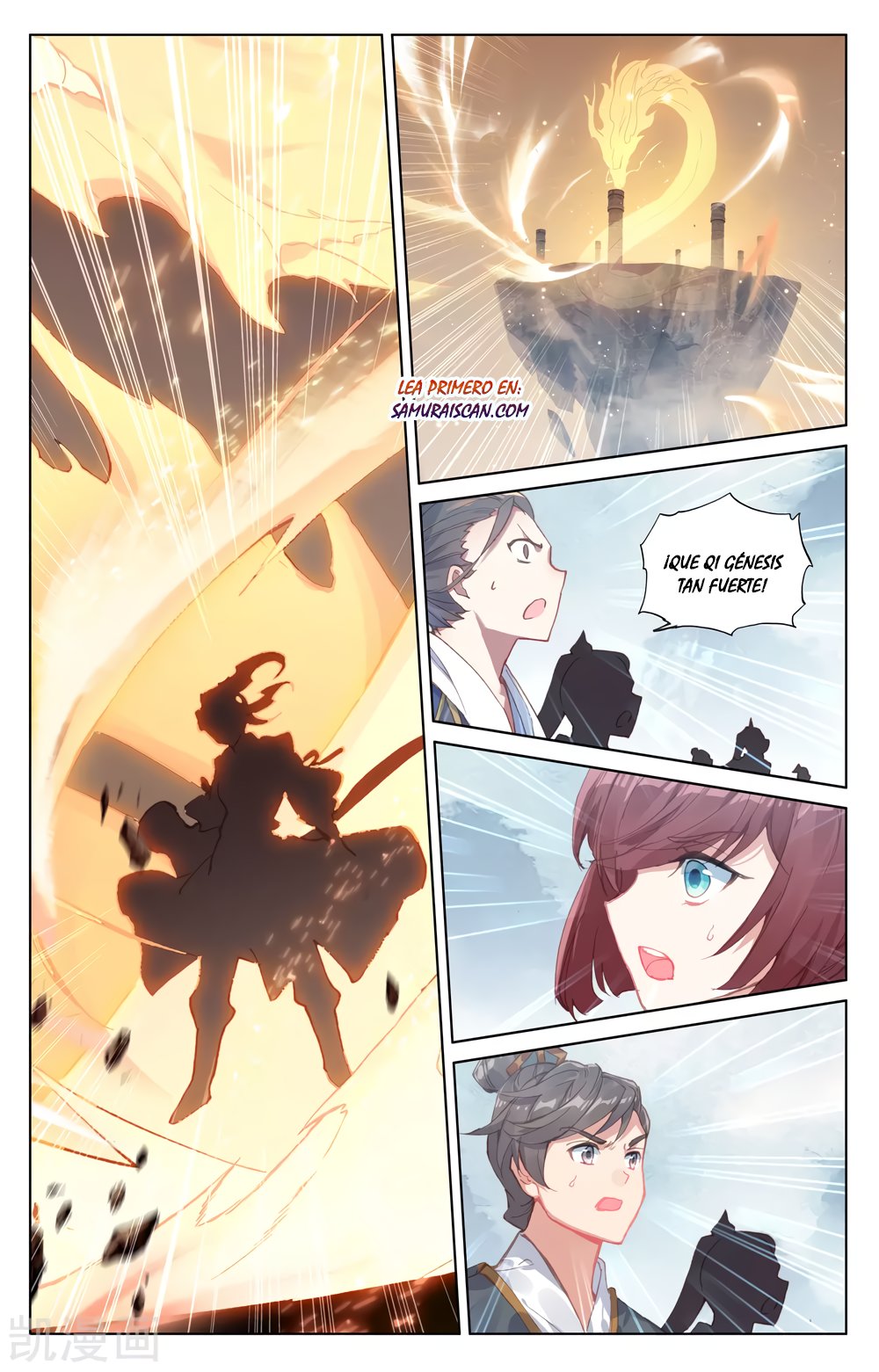 Yuan Zun Capitulo 327 página 9
