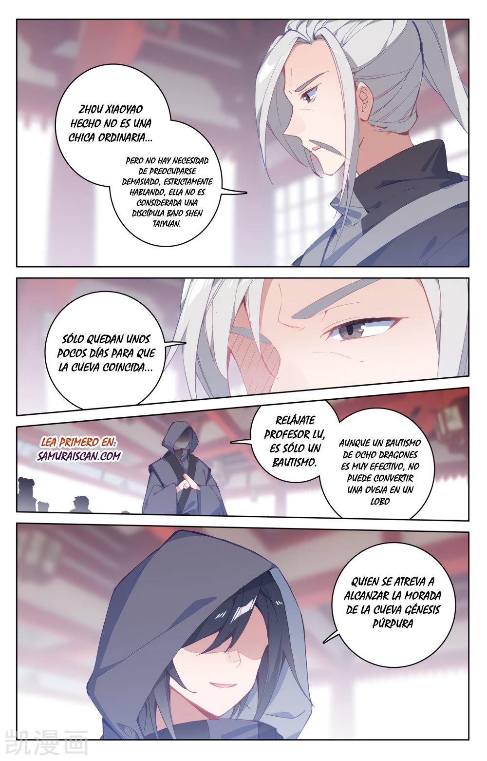 Yuan Zun Capitulo 328 página 10