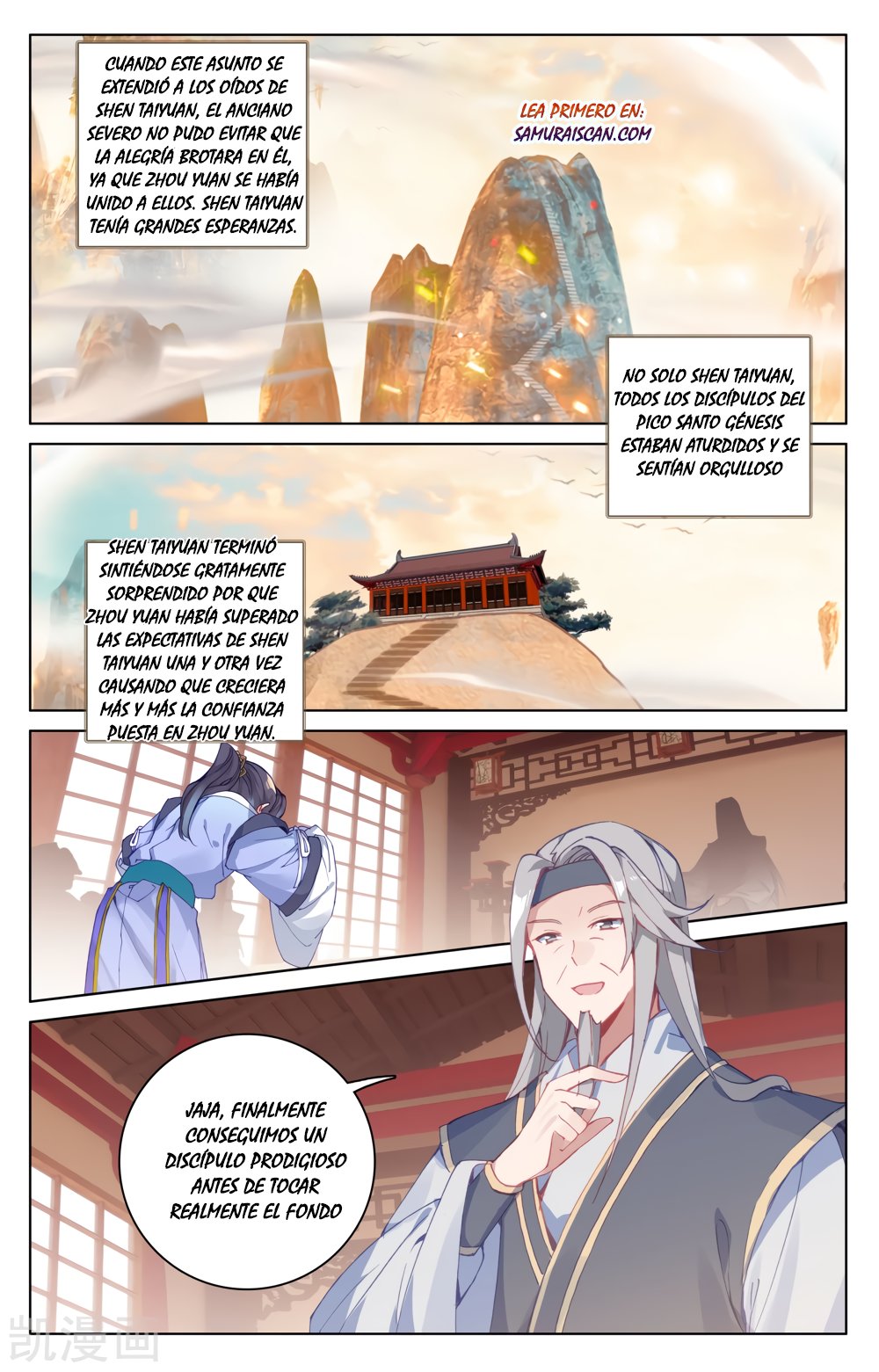 Yuan Zun Capitulo 328 página 8
