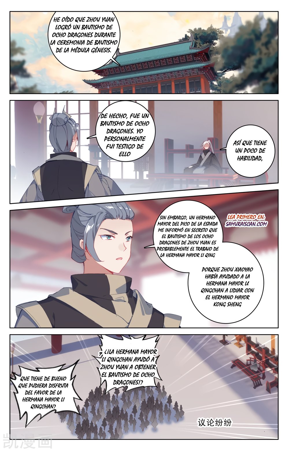 Yuan Zun Capitulo 328 página 9