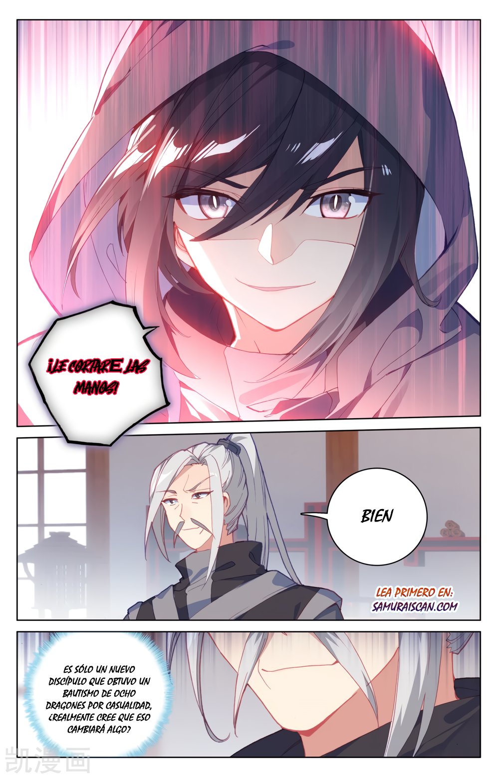 Yuan Zun Capitulo 329 página 3