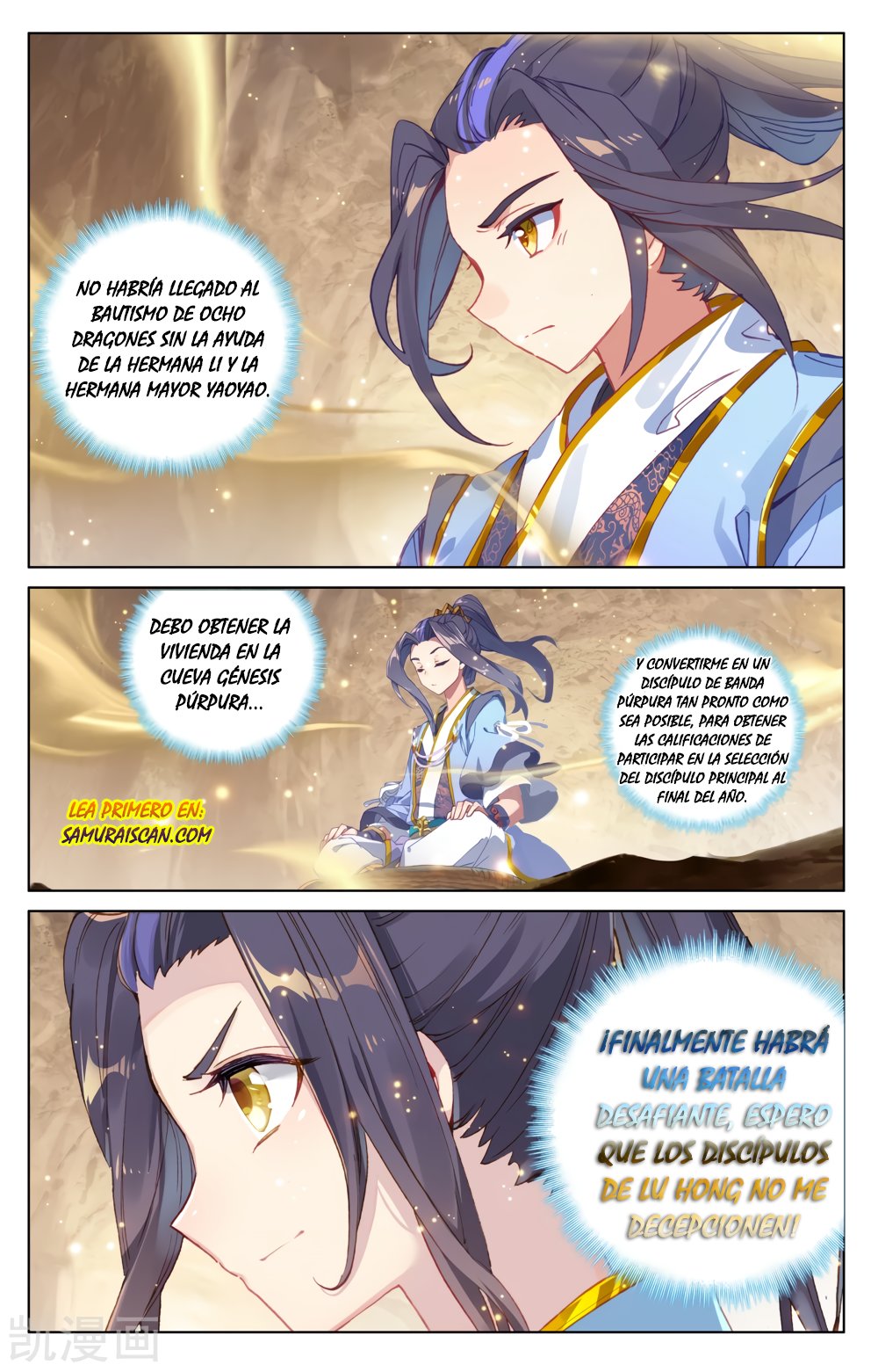 Yuan Zun Capitulo 329 página 5