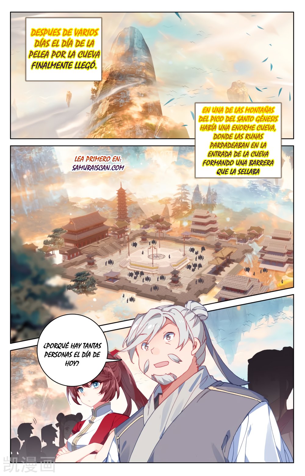 Yuan Zun Capitulo 329 página 6