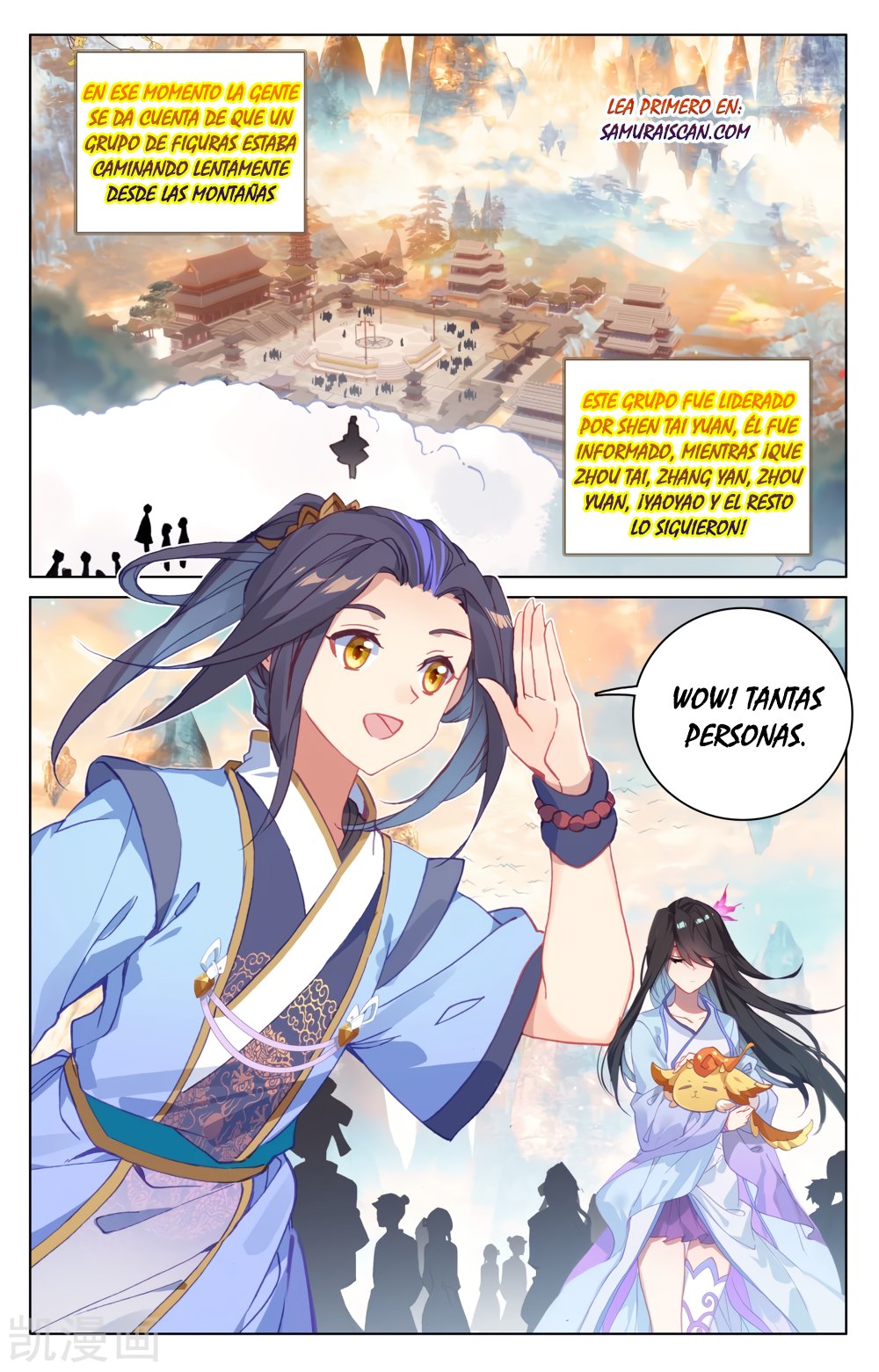 Yuan Zun Capitulo 329 página 8