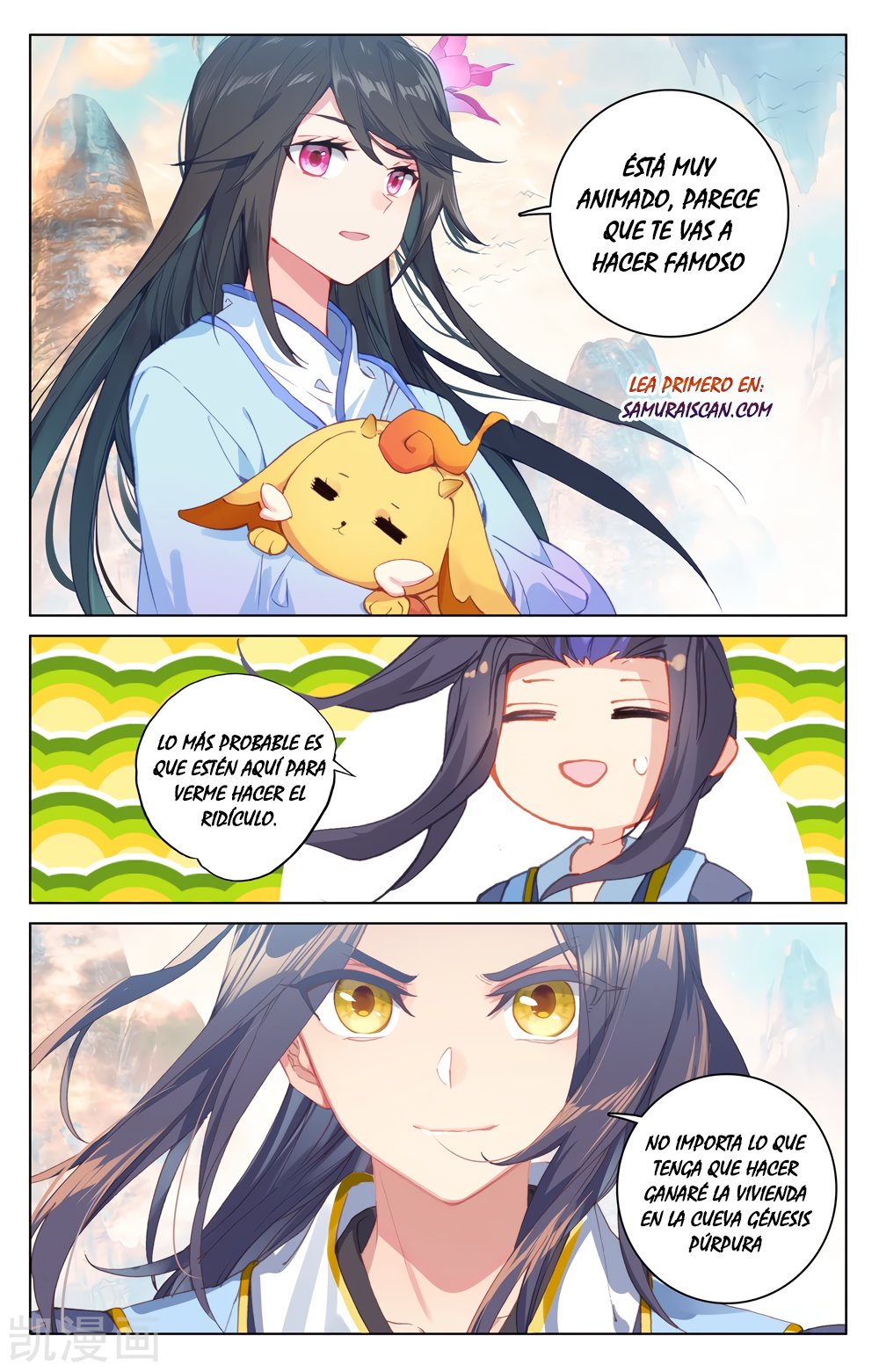 Yuan Zun Capitulo 329 página 9