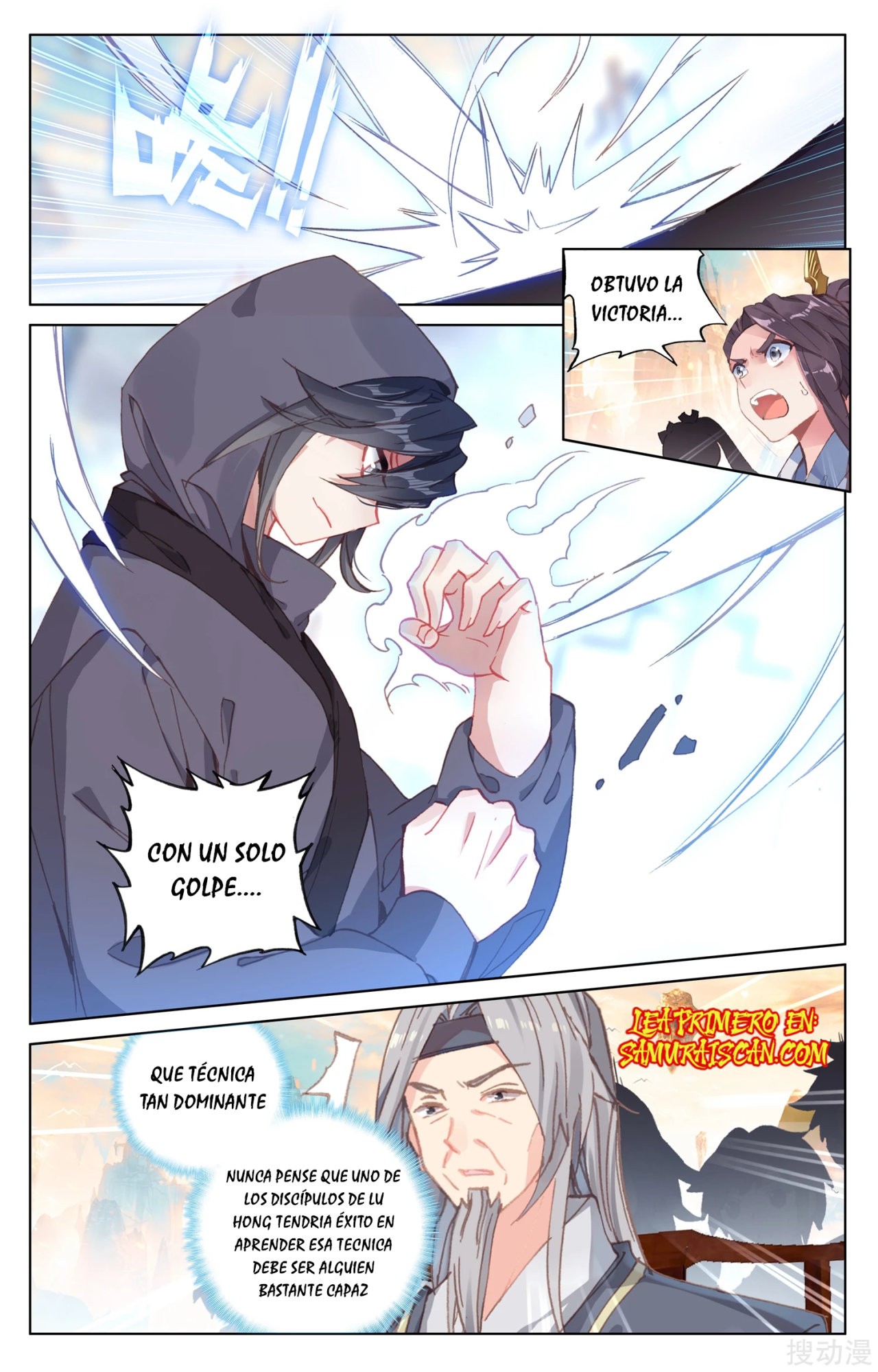 Yuan Zun Capitulo 330 página 10