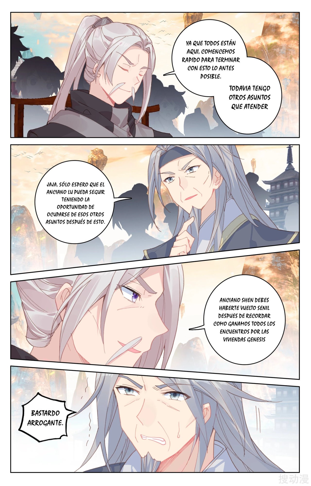 Yuan Zun Capitulo 330 página 4