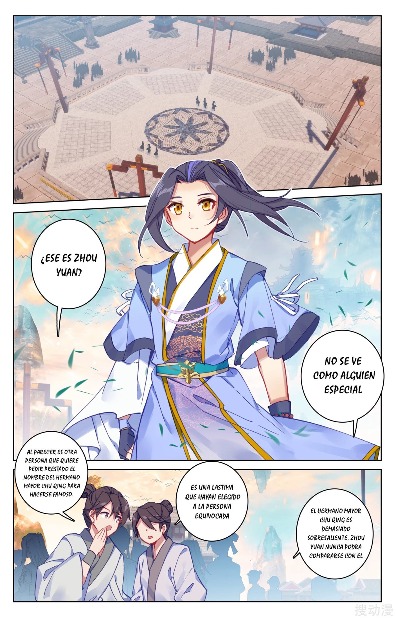 Yuan Zun Capitulo 330 página 6