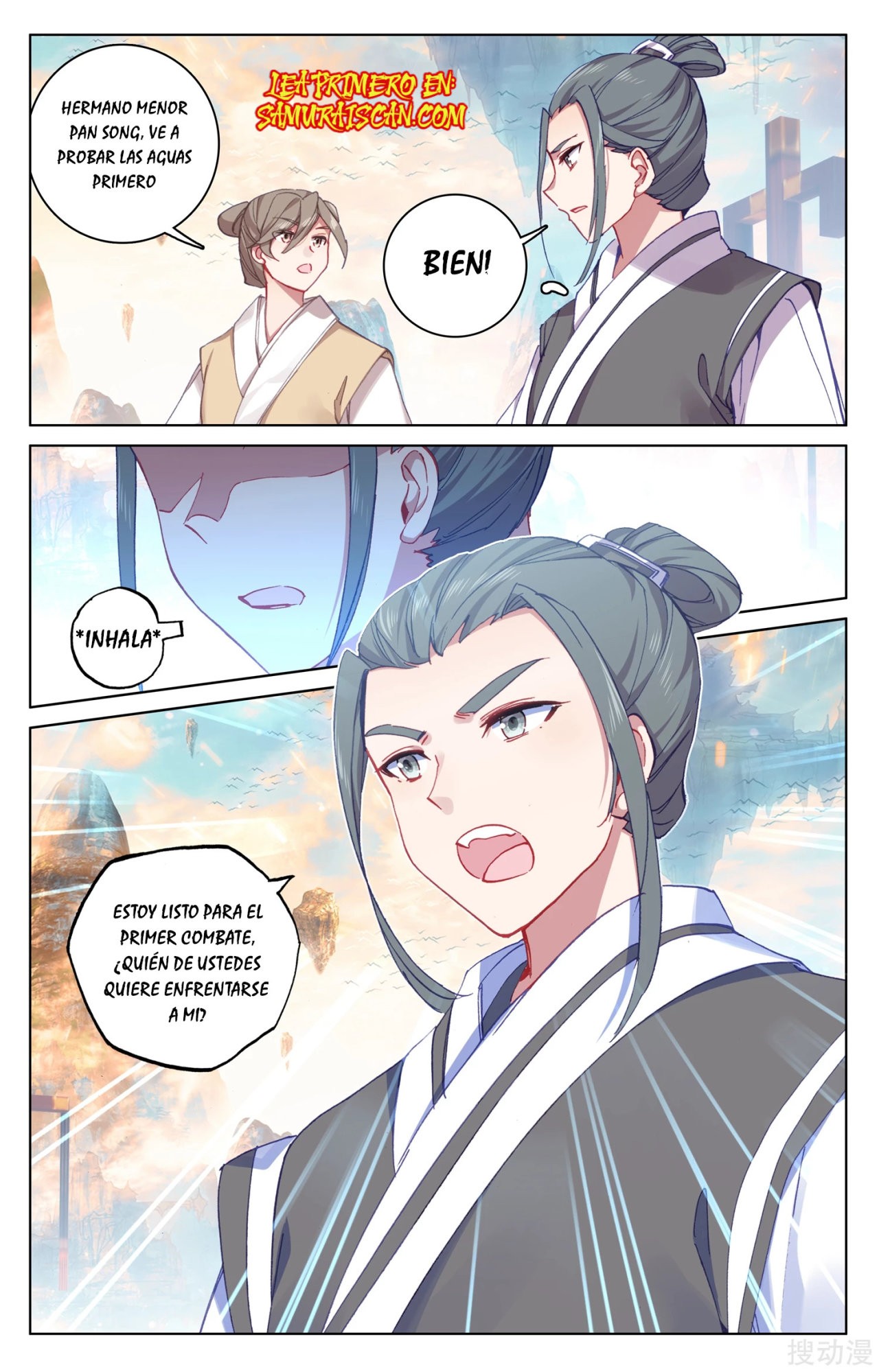 Yuan Zun Capitulo 330 página 7