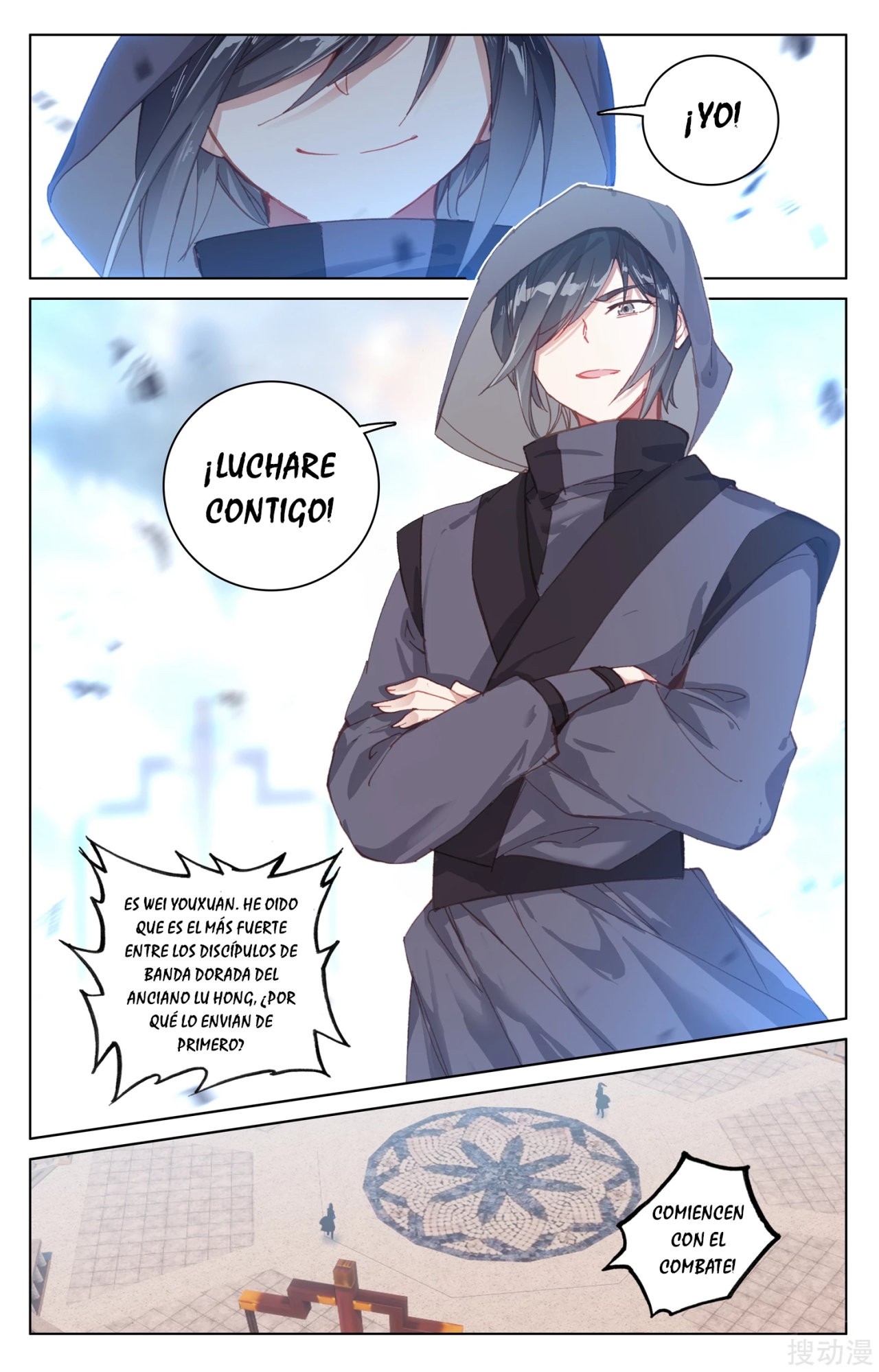 Yuan Zun Capitulo 330 página 8