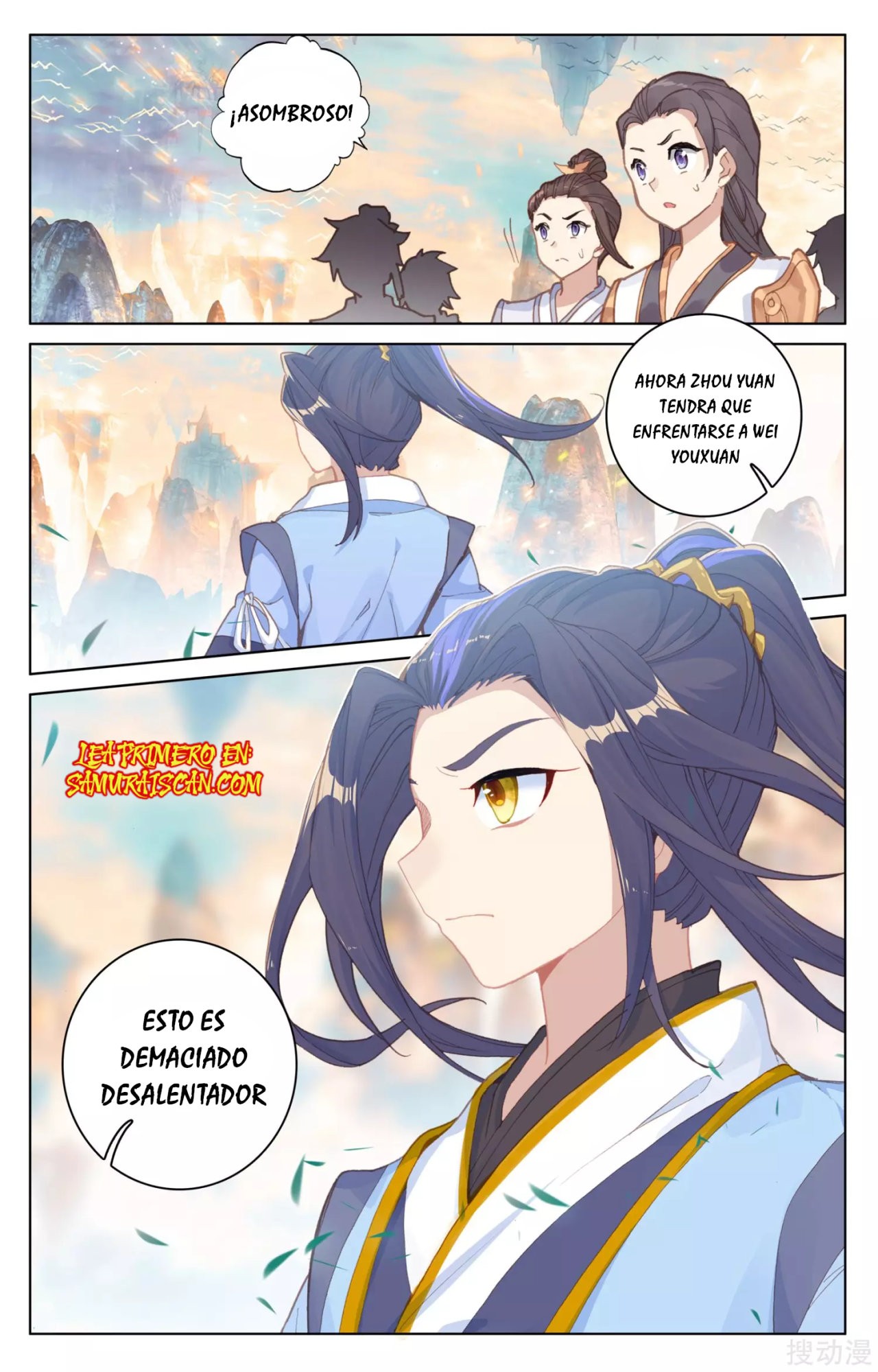 Yuan Zun Capitulo 331 página 10