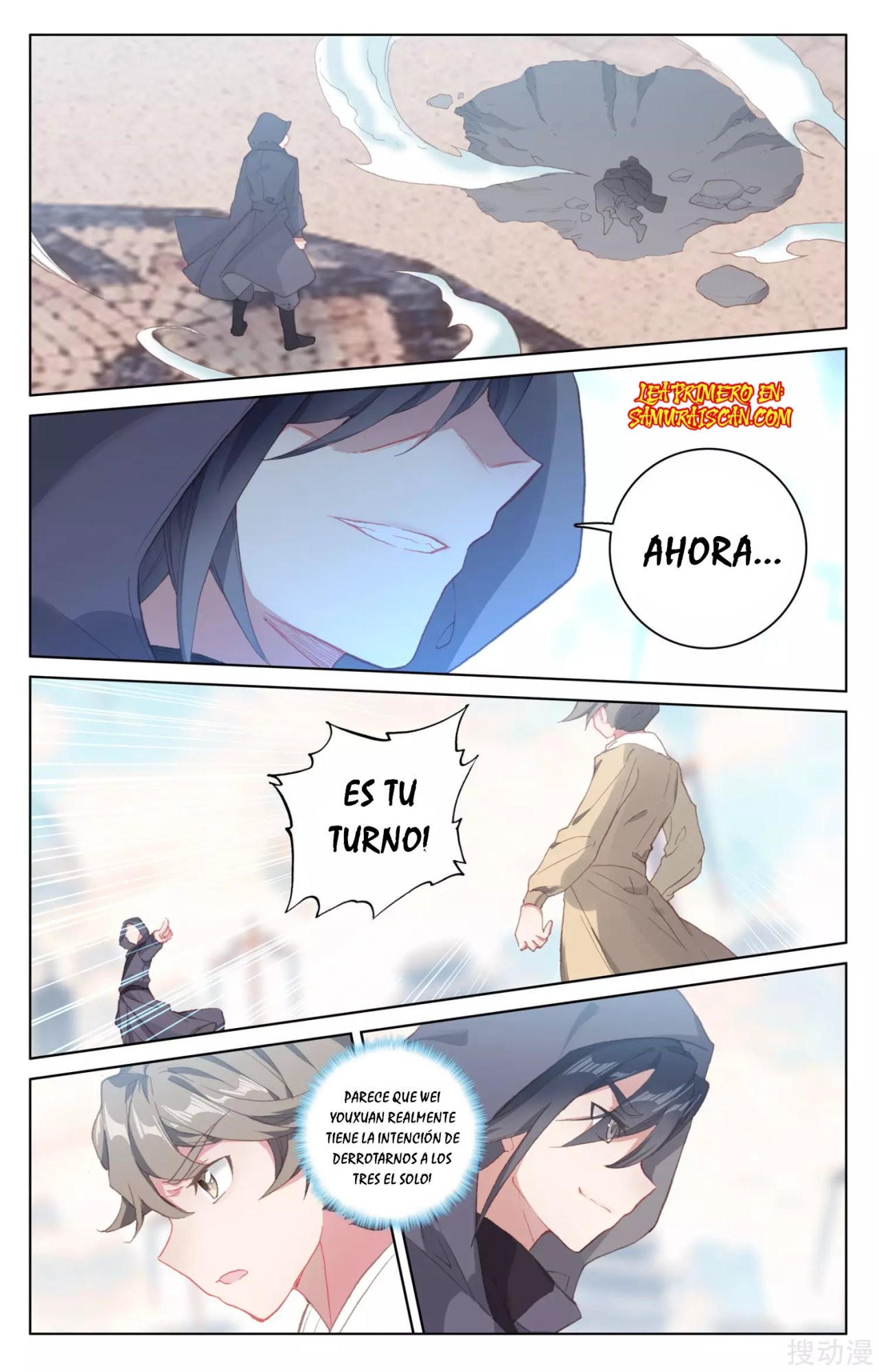 Yuan Zun Capitulo 331 página 3